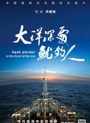 江语晨回应和潘玮柏传绯闻：很扯的经历，两人只是深夜去便利店买宵夜