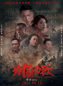《古墓丽影》新作封面被质疑使用AI官方回应