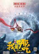 阿里成立TokenFoundry事业部！恒生科技ETF天弘（520920）标的指数盘中飘红，成交额超4500万元交投活跃