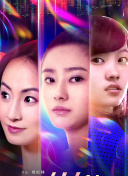 苹果WatchUltra4曝光：薄15%配S12芯片，支持血压监测